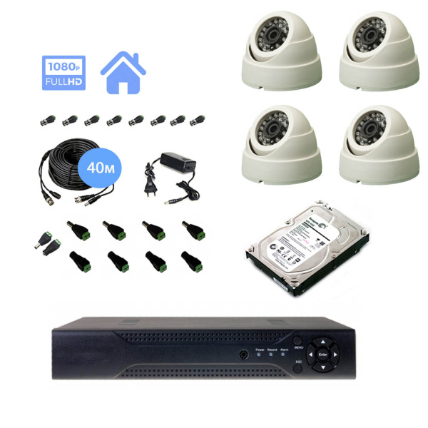 Полный комплект видеонаблюдения на 4 купольные камеры 2mpx (Эконом) Полный комплект видеонаблюдения на 4 купольные камеры 2mpx (Эконом)