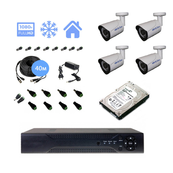 Полный комплект видеонаблюдения на 4 уличные камеры 2mpx (Эконом) Полный комплект видеонаблюдения на 4 уличные камеры 2mpx (Эконом)